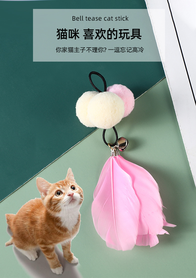 猫玩具-恢复的_07.jpg