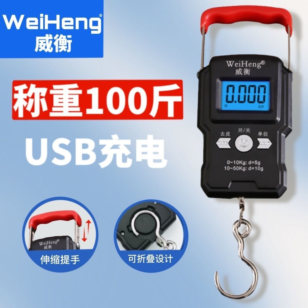 微信图片_20250609084152