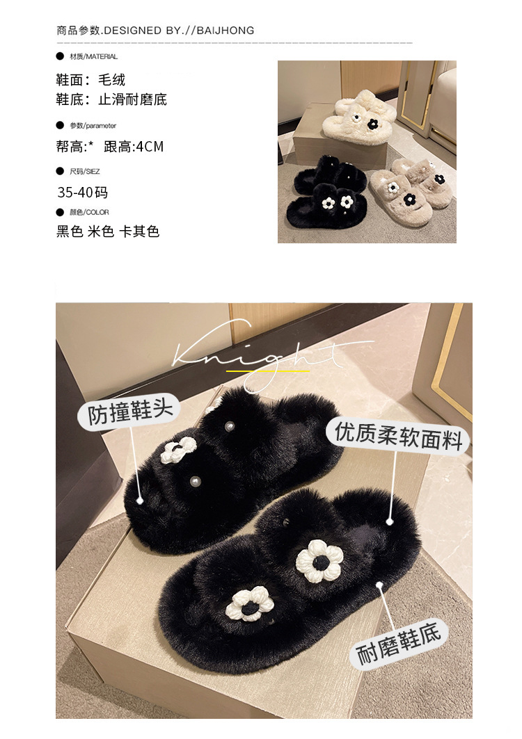 2参数-(1).jpg