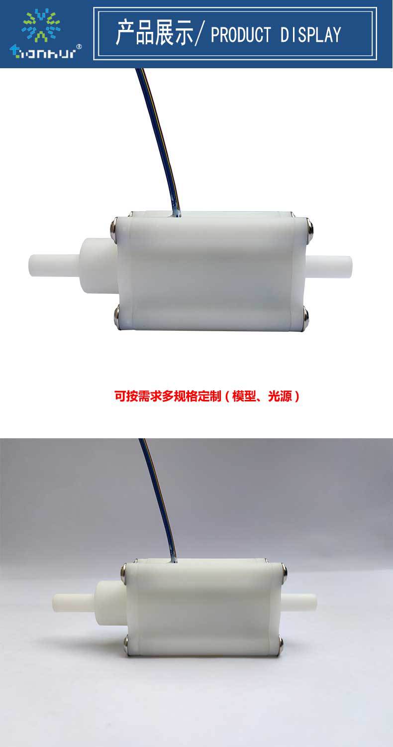 TH-UVC-PA04-马桶过流（详情）_03.jpg