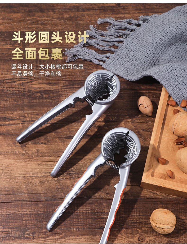 09ebd90d-f032-427f-8794-432b5dac6419.jpe