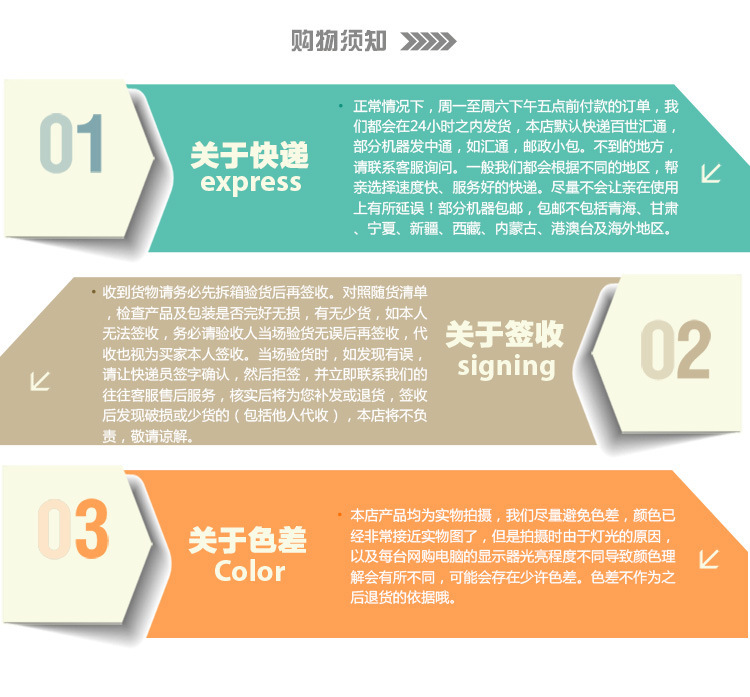 9317175532_1867140267