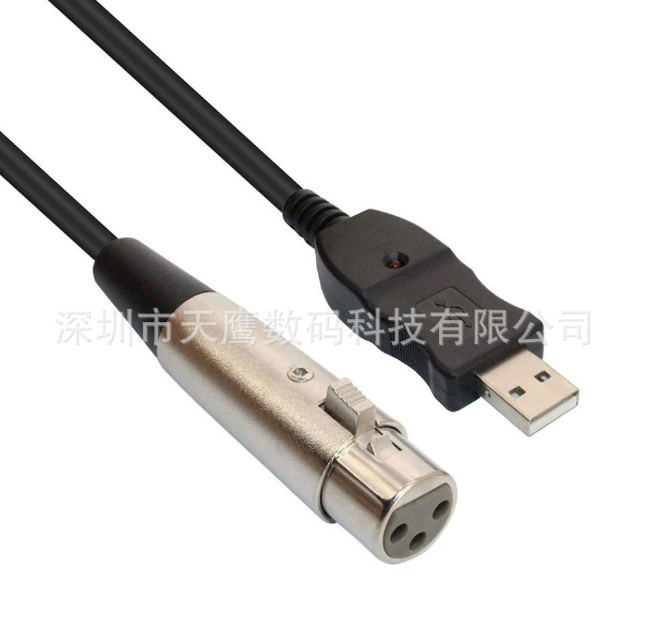 QQ图片20210802112413