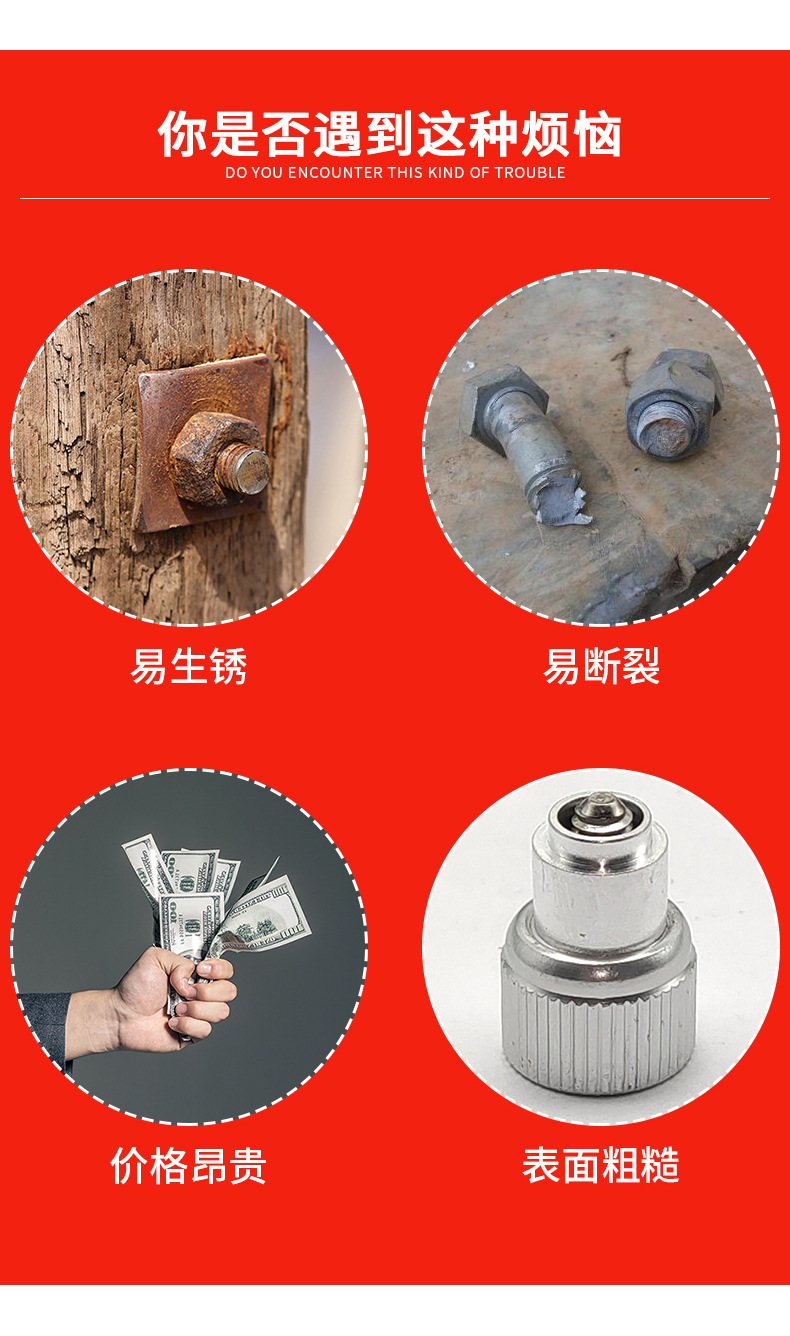 详情页_04.jpg