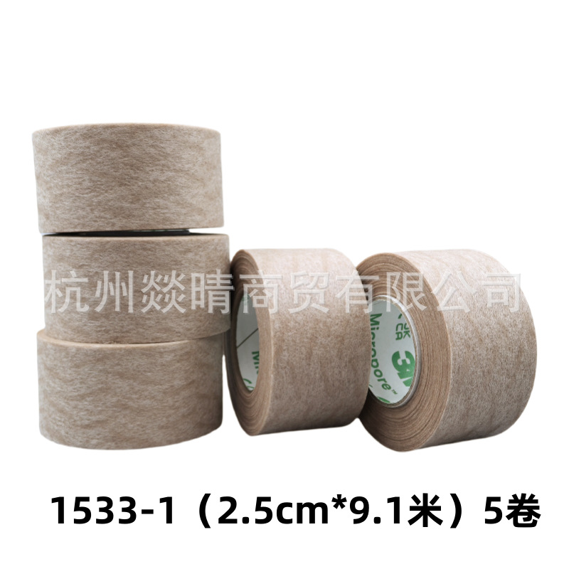 IMG_20250317_114821_副本