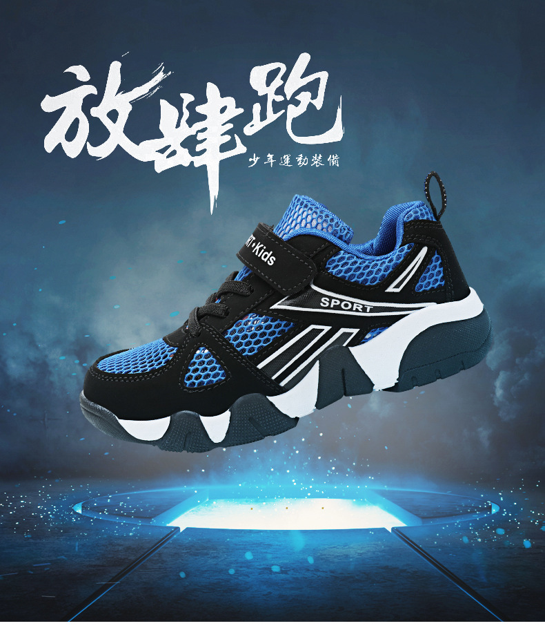 未标题-1_01.jpg?x-oss-process=image/format,png