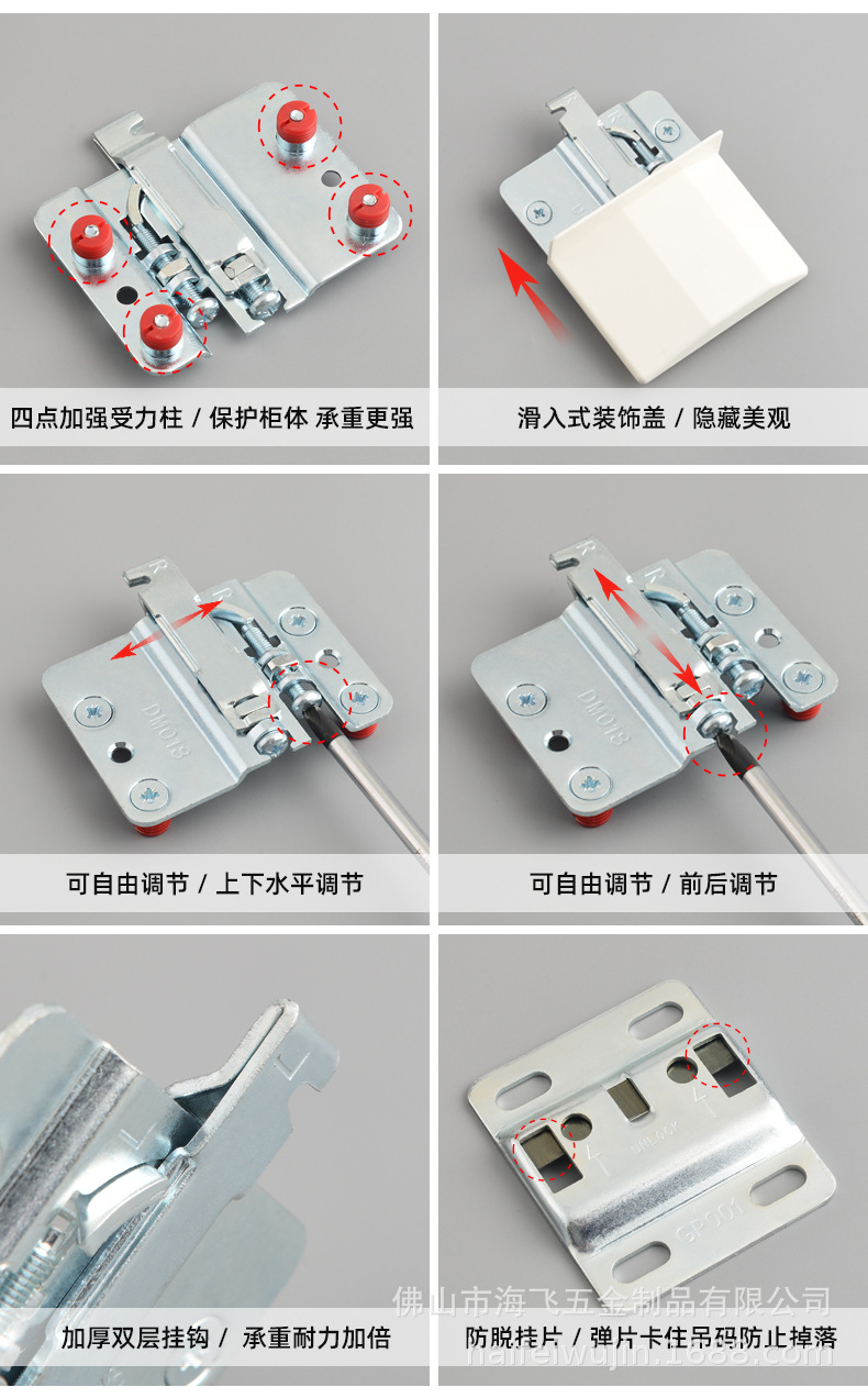 23橱柜壁柜吊码详情页(改）_23.jpg