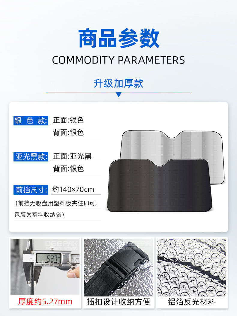 8f6c018c-6476-458b-809e-342ae6d17f2c.jpe