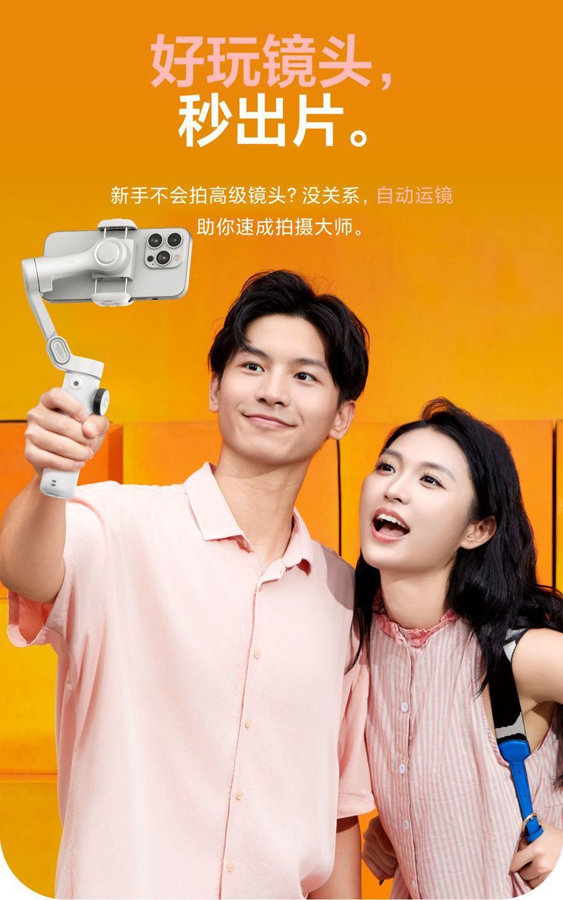 2bae94de-5f13-4412-bcbb-65f53a285307.jpe