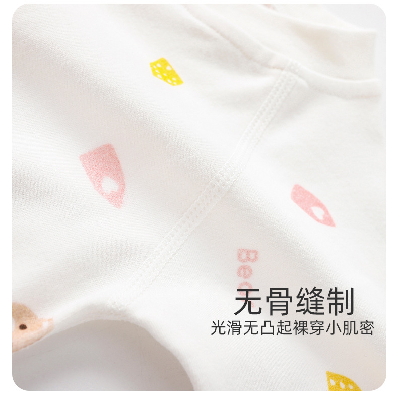 详情10.jpg?x-oss-process=image/format,png