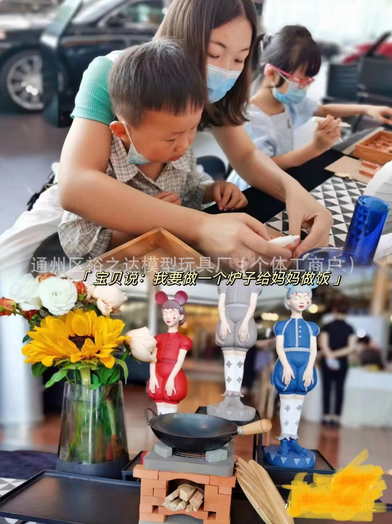 微信图片_20241124120113.jpg