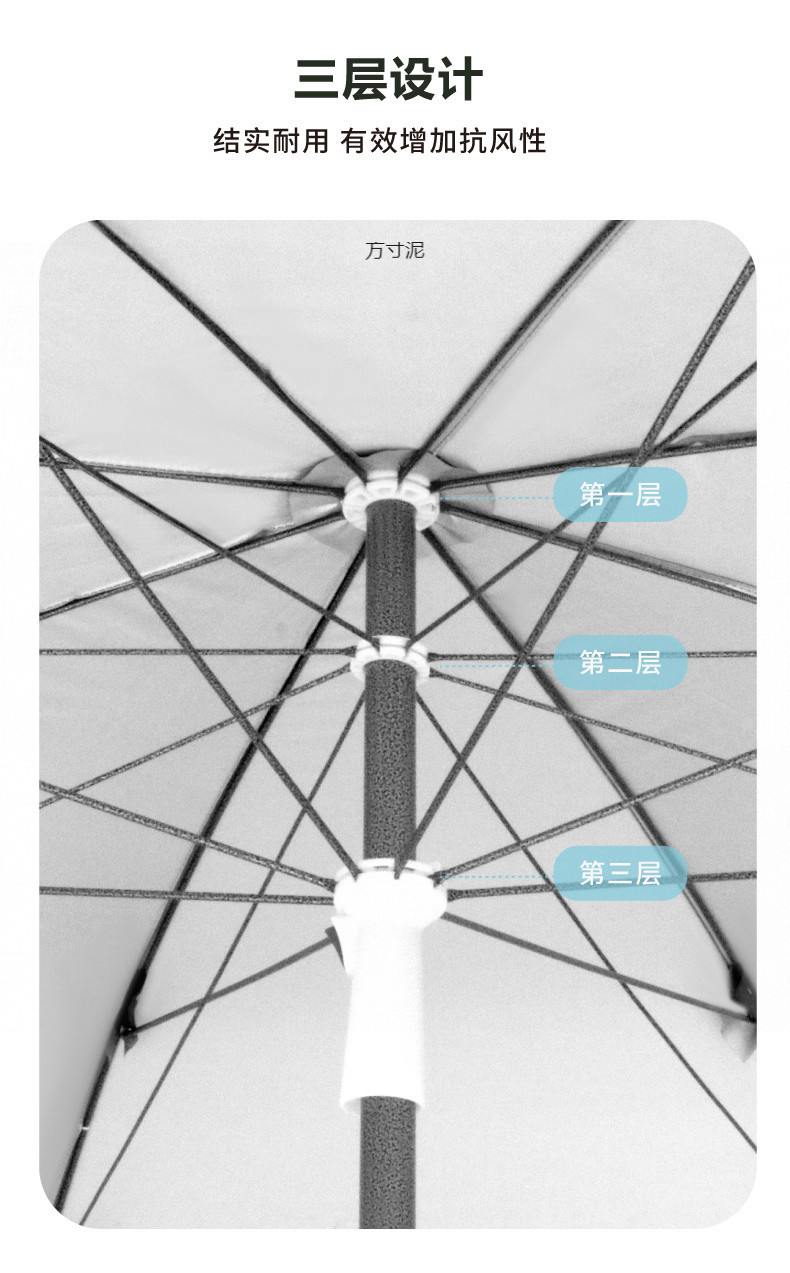 088f915c-6c3a-4163-bcee-ad0069fc31c9.jpe