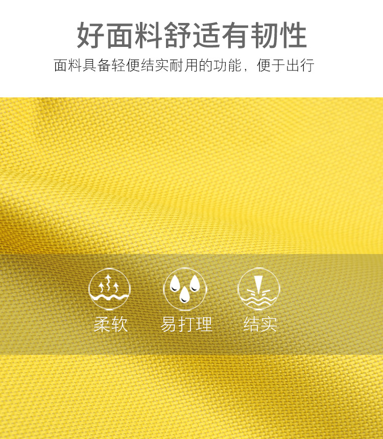 包 (10).jpg