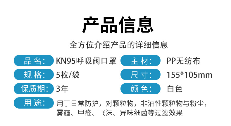 详情_10.jpg