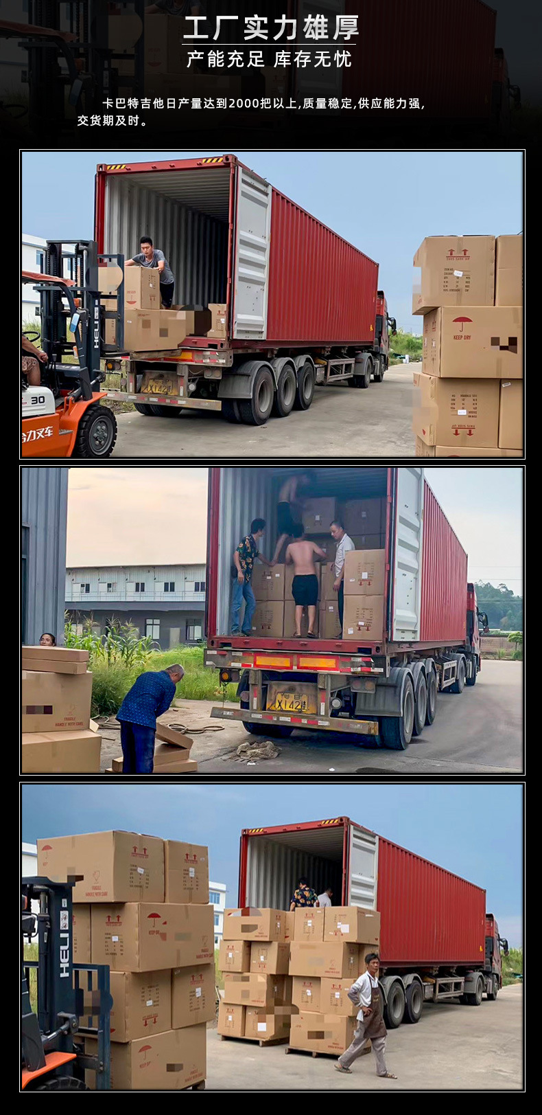 微信图片_20200925225831