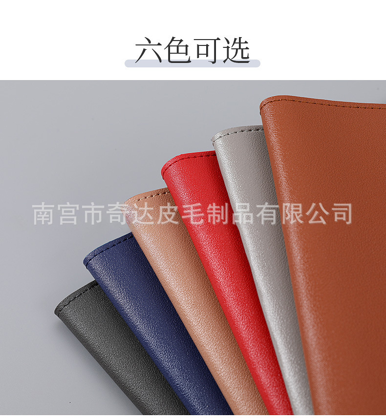 详情图06.jpg
