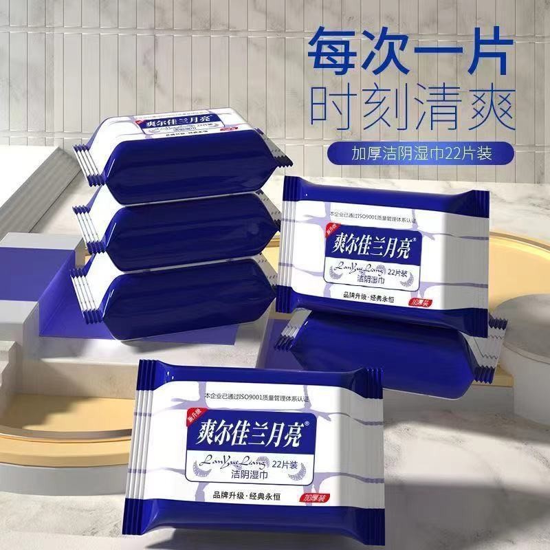 O1CN01kARK4a1KqWFYVFATy_!!9585