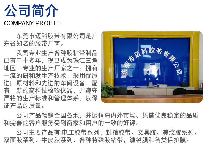 18308047697_615835841