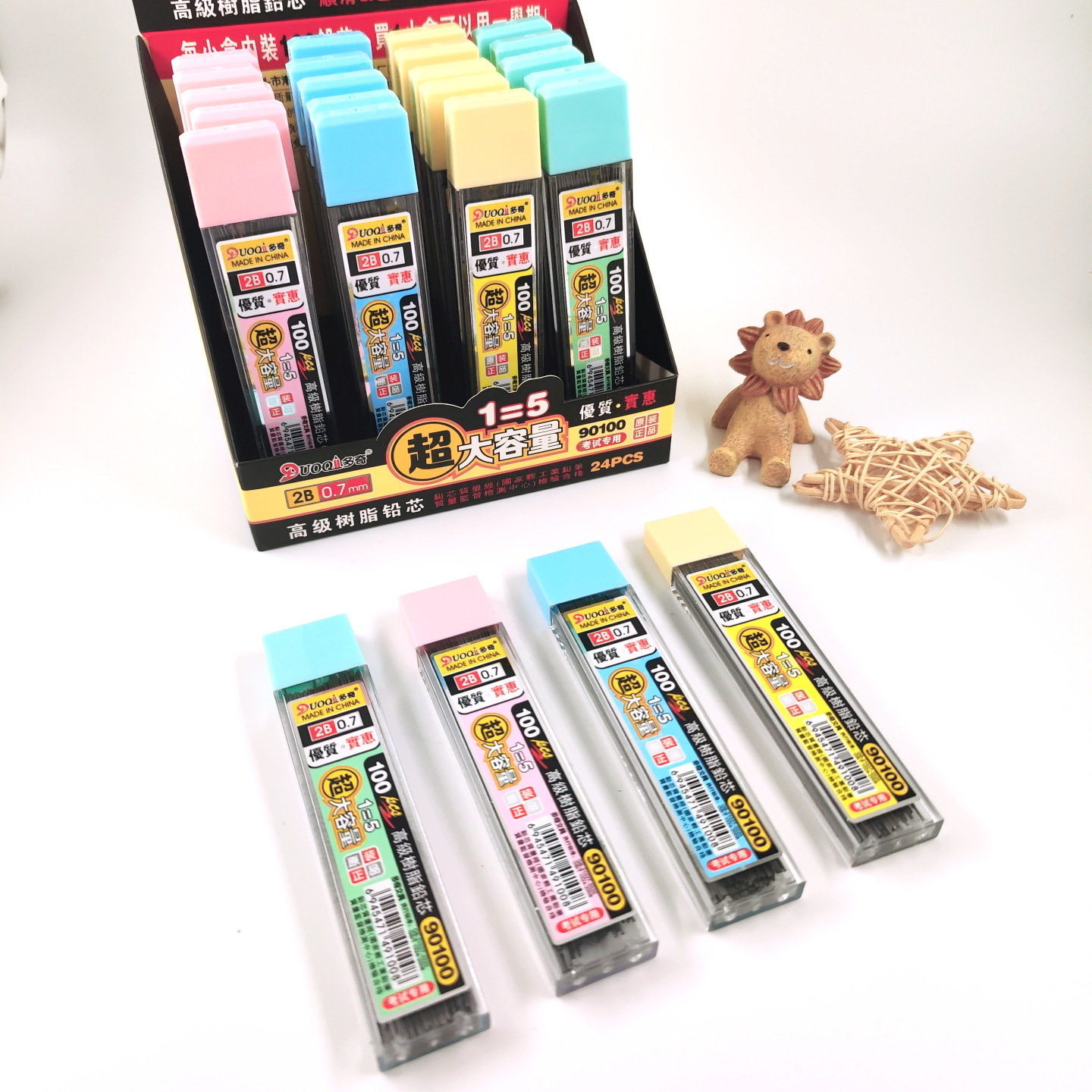 微信图片_20230317135700