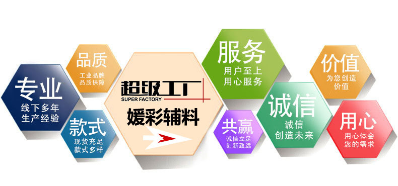 韩国丝图0