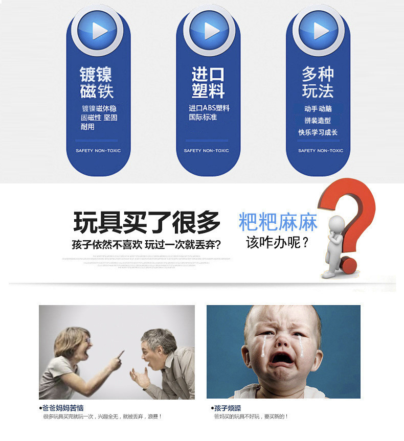 13100178878_1853718116