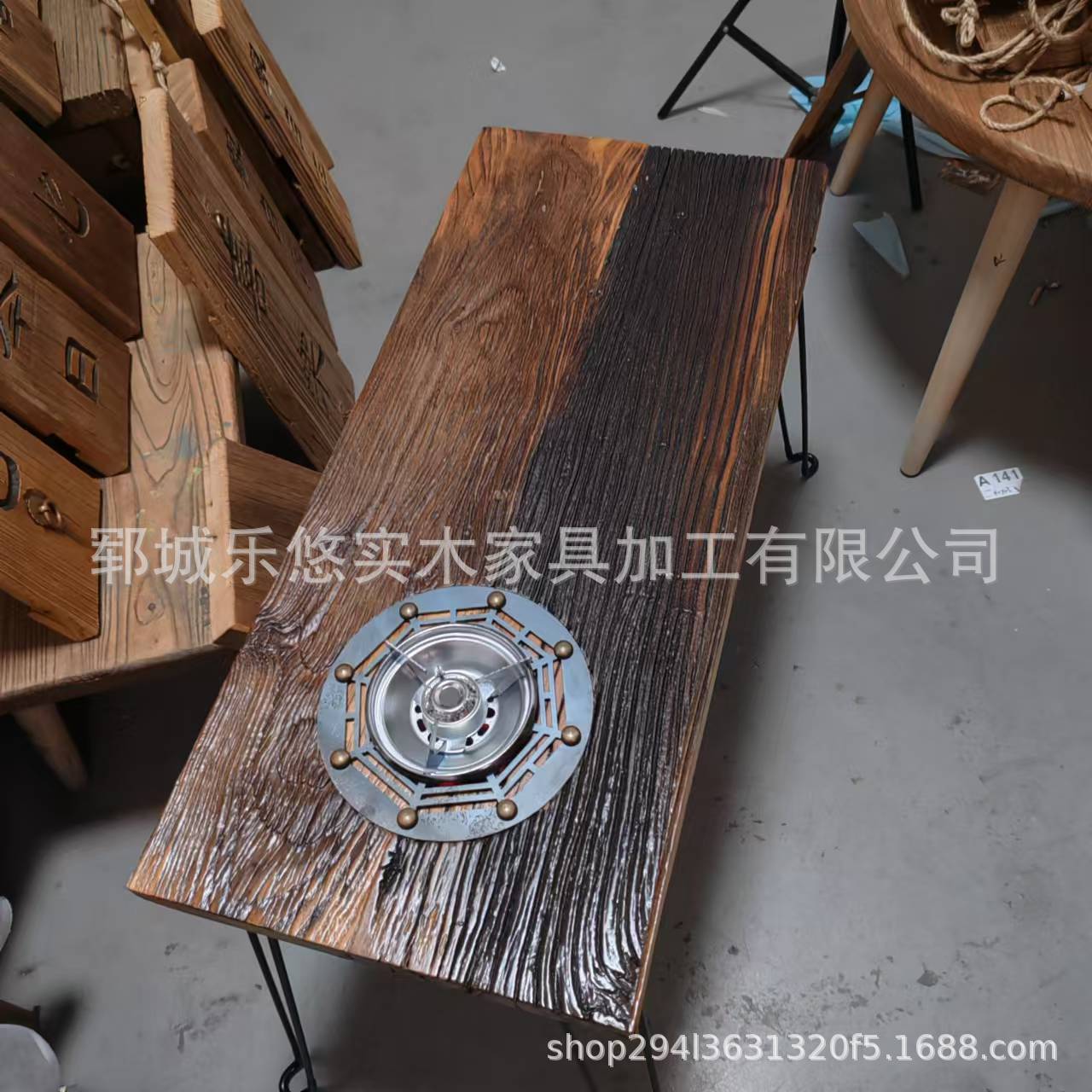 微信图片_20241113090802