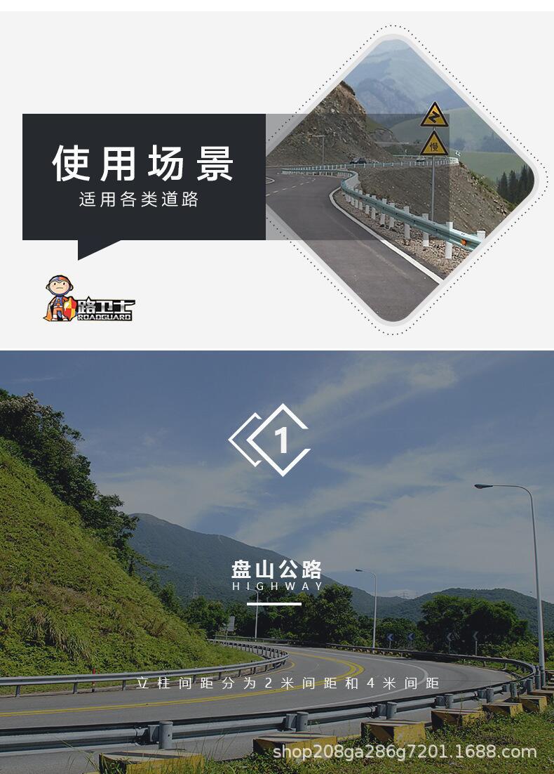 QQ图片20210712102149.jpg