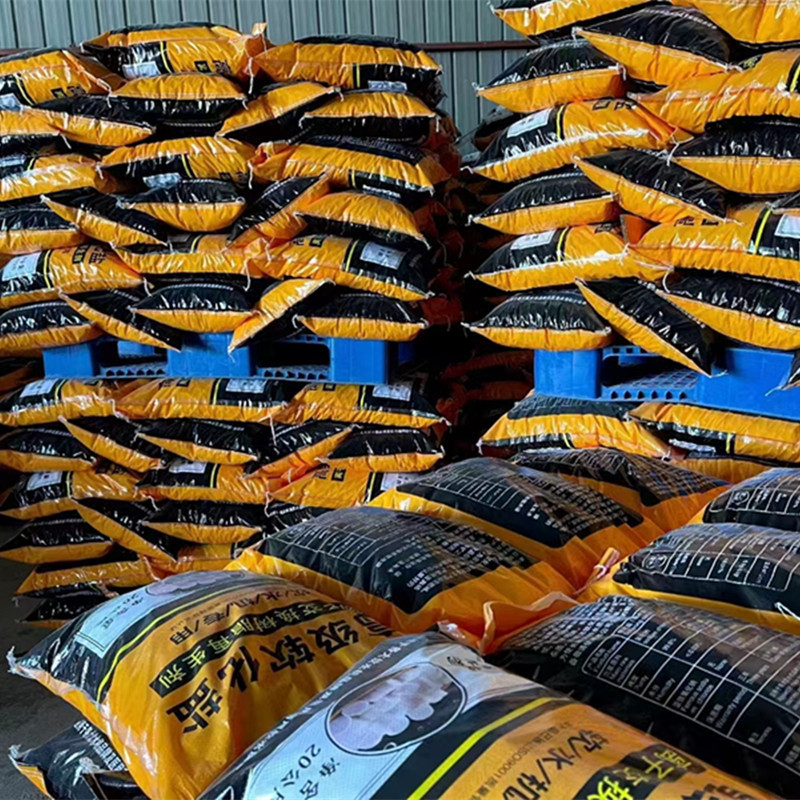 O1CN011nz8uh1DNTa24fGmf_!!3576