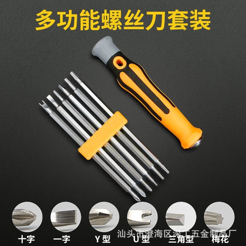 O1CN01dc3tyD270Dt5ZPeow_!!2211