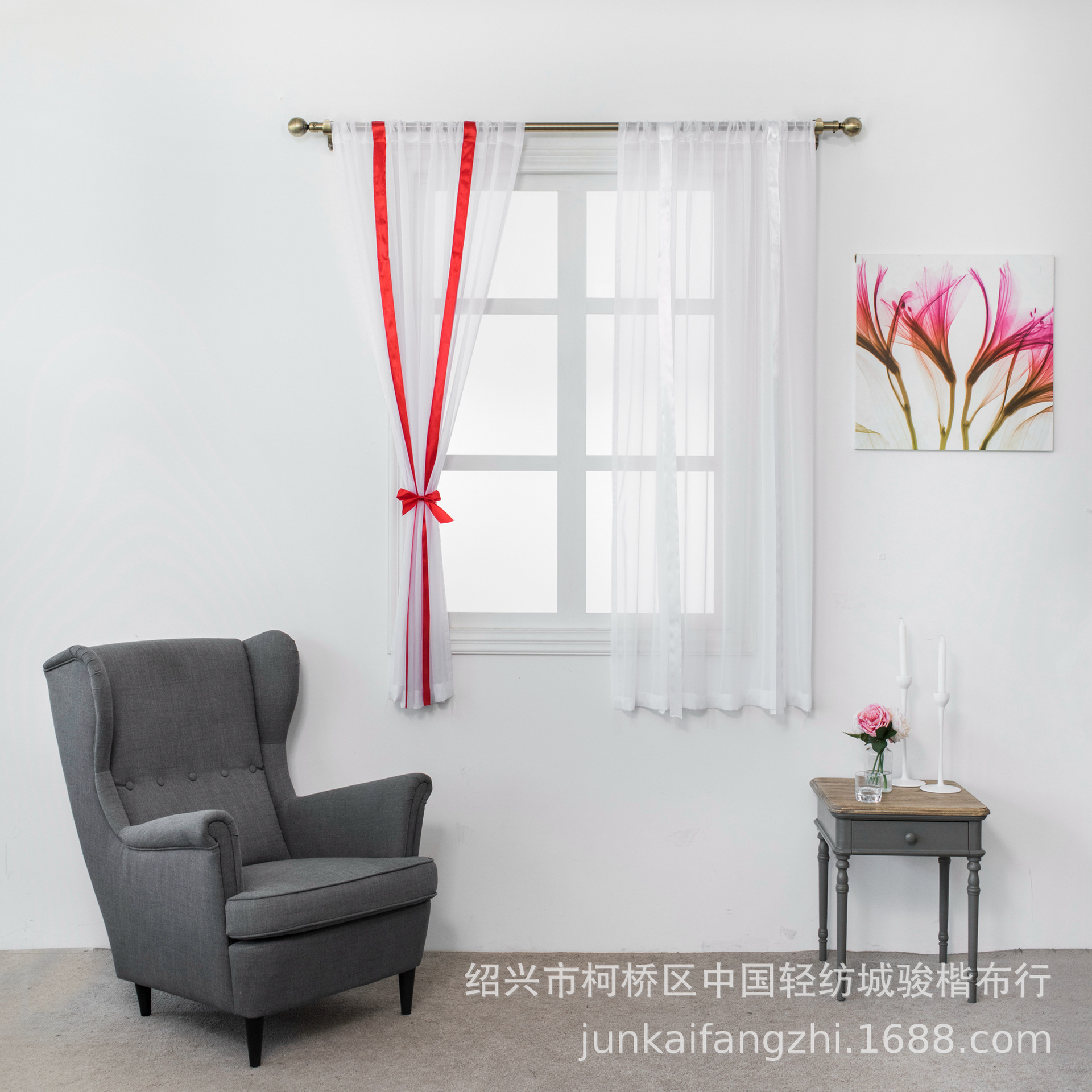 纯色高密度窗纱 (14).jpg