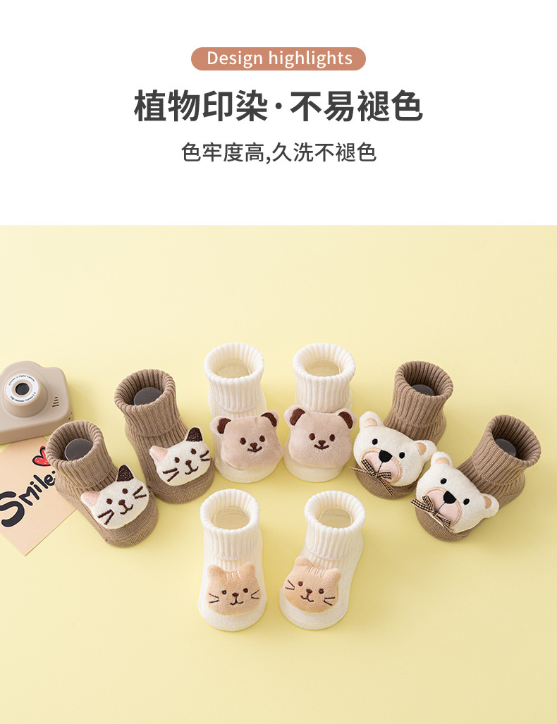 详情_05.jpg