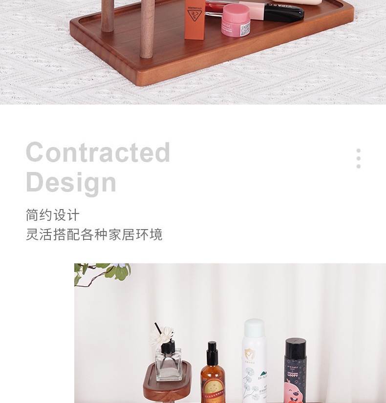 详情1画板-1_02