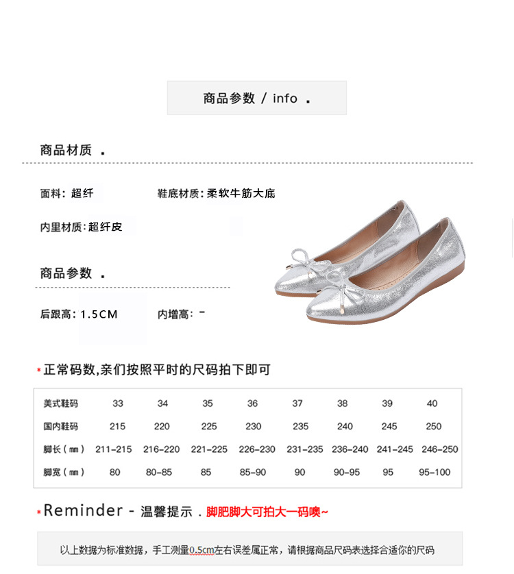 详情_10.jpg