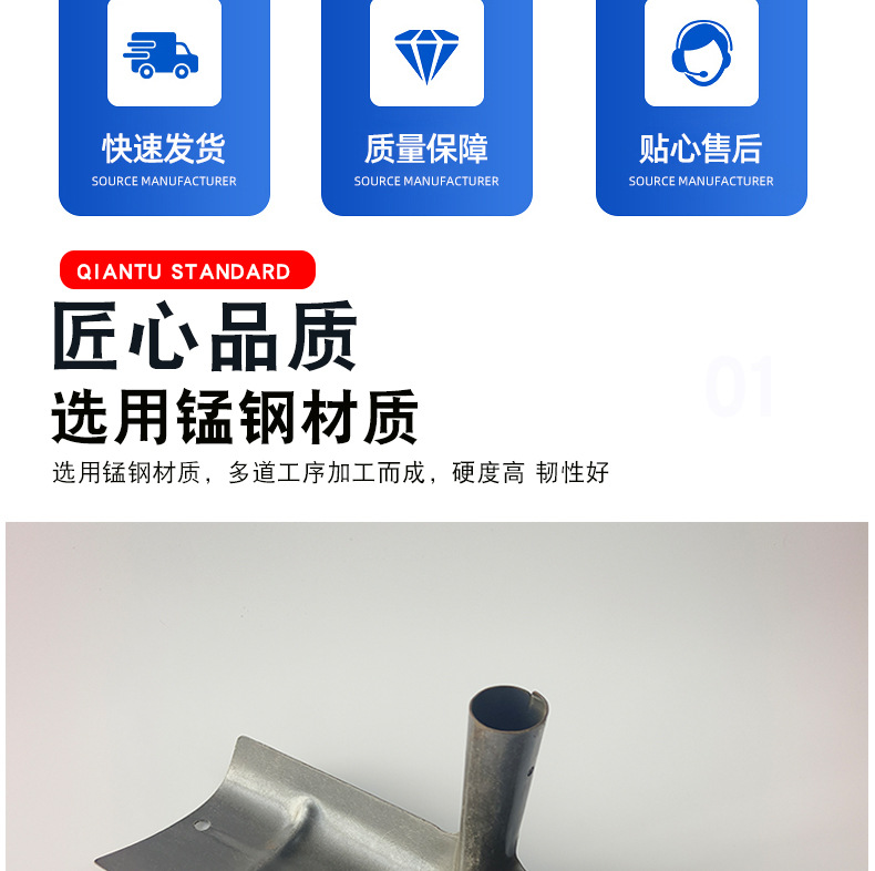 详情_06.jpg