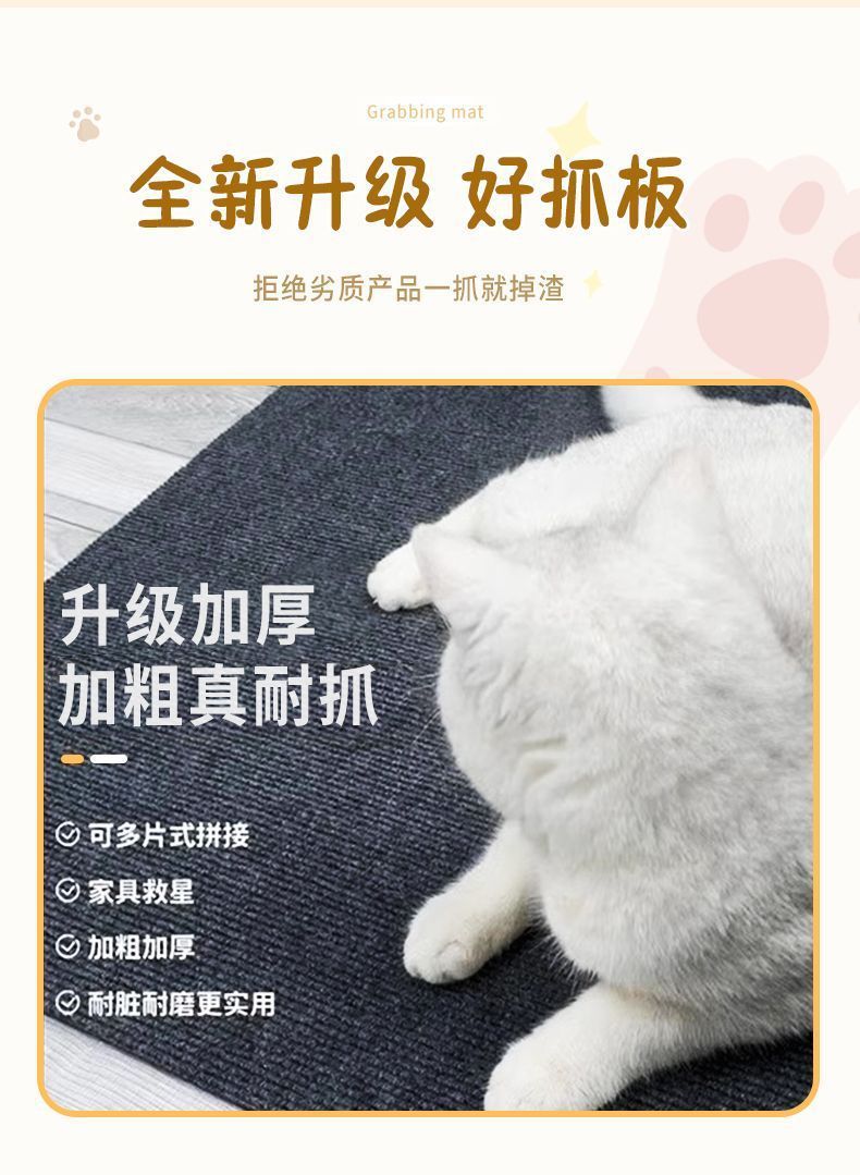 b8e9482e-1767-4edd-bb2a-bdd3a4ab0daa.jpe