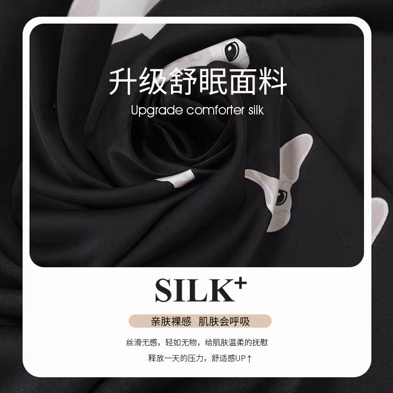 一键复制_20230722150229