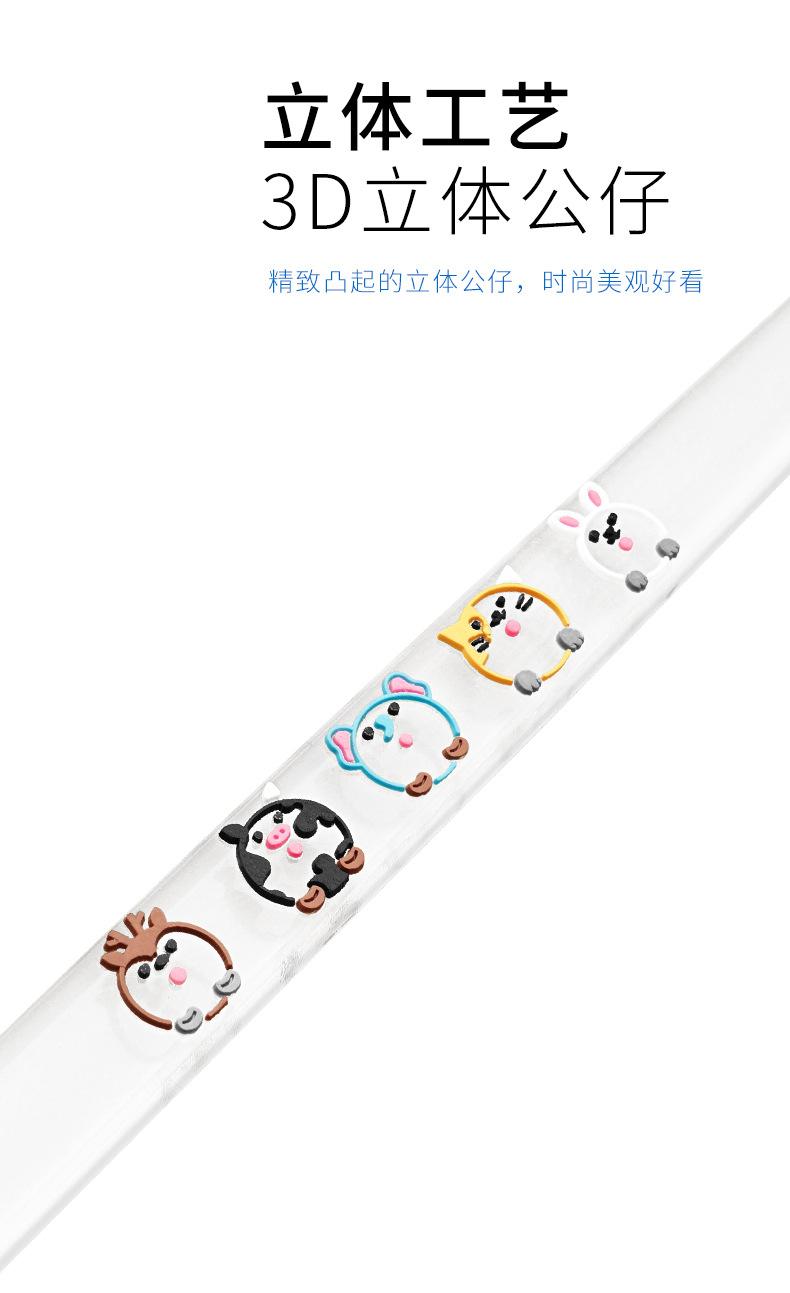 详情_07.jpg