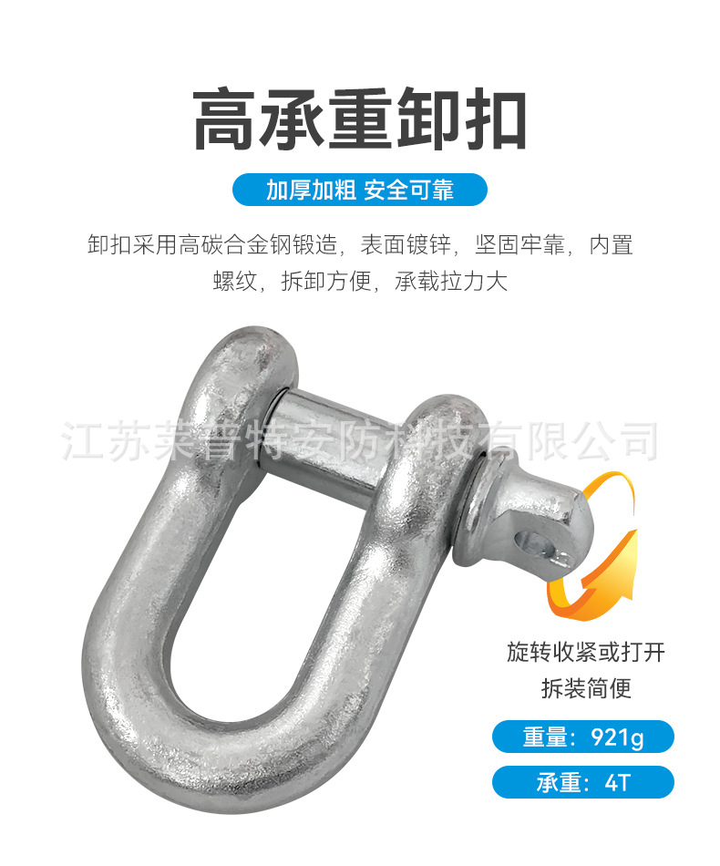 详情页_06.jpg