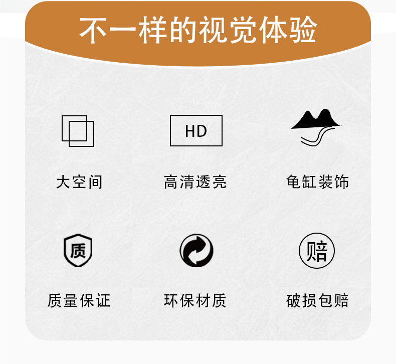 详情页_02.jpg
