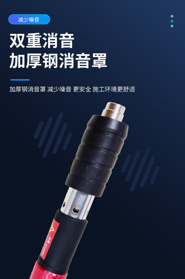 详情图11