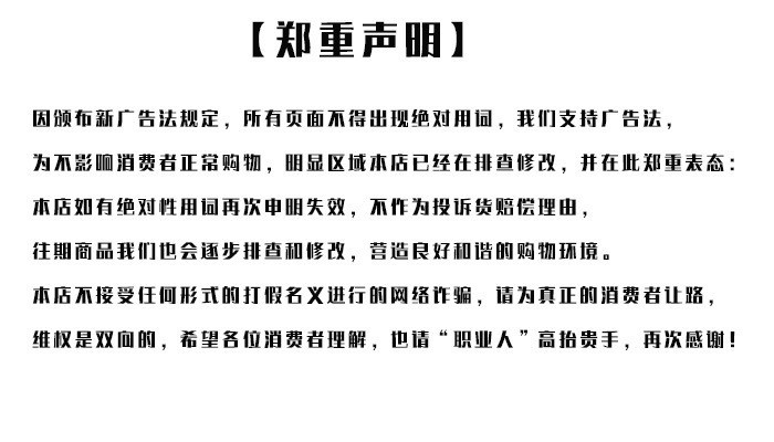 9848199722_419136502