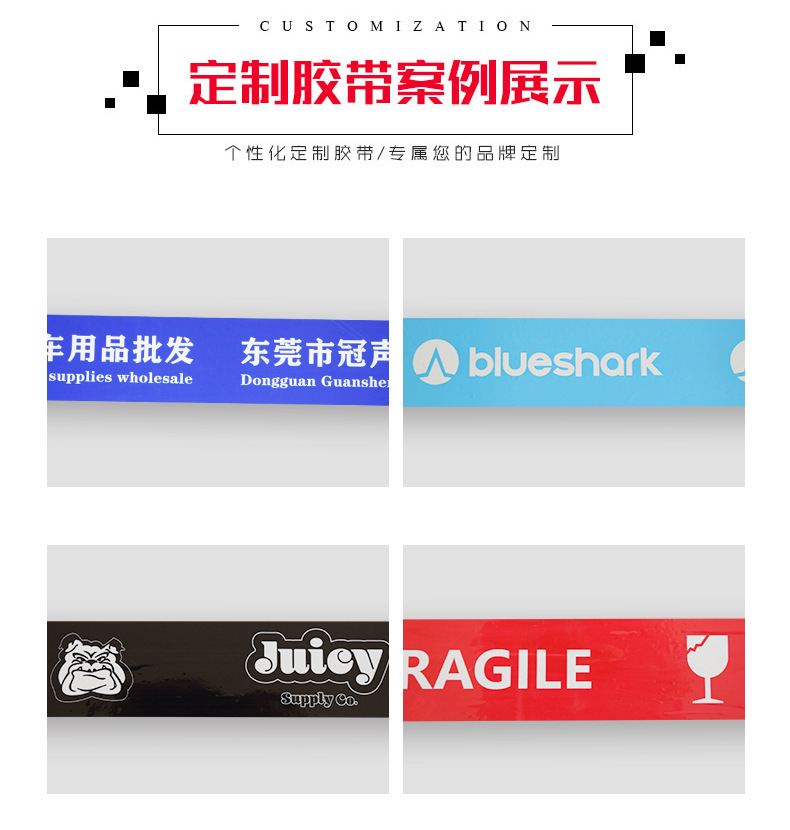 详情_09.png