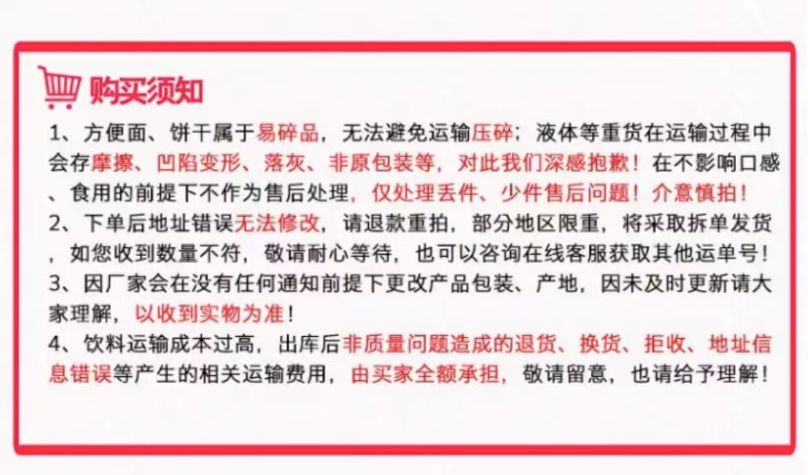 微信图片_20230511184847