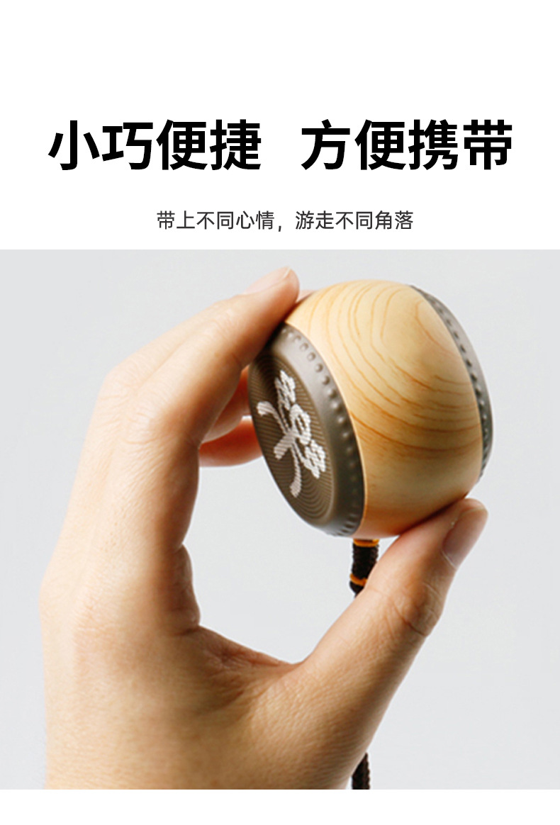 FM0167T木纹_06.jpg