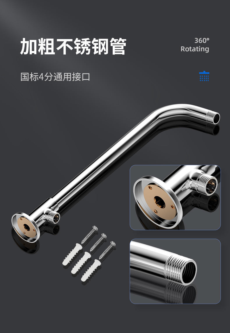 eb10c937-677b-4b9f-88e0-d900cdd1eda7.jpe