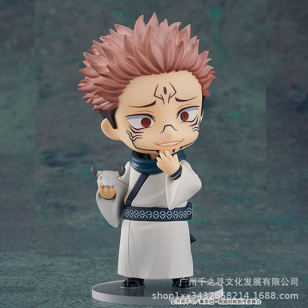 1834# 咒术回战 两面宿傩 10.jpg