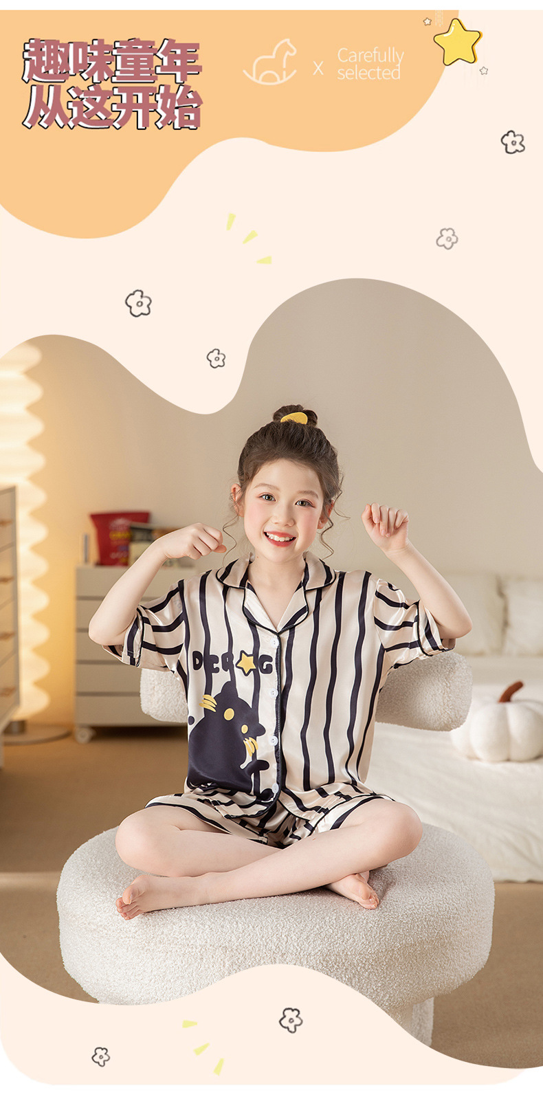 f6b5eabb-7901-4ee9-a38d-c778b2a3a23b.jpe