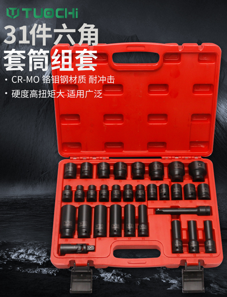 790详情_01.jpg