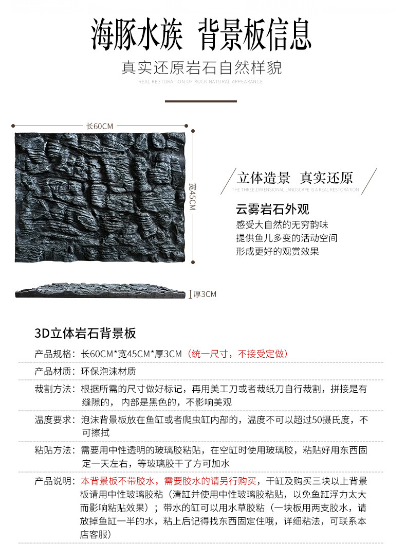 产品2_03