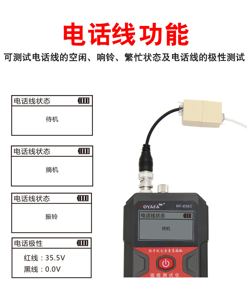 858C详情页_08.jpg